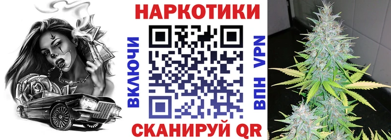 Виды наркоты Реутов COCAIN  ГАШИШ  МАРИХУАНА 