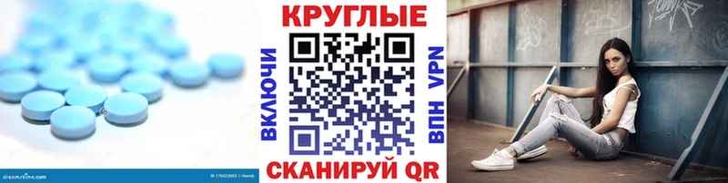 kraken маркетплейс  как найти закладки  Реутов  Ecstasy Cube 