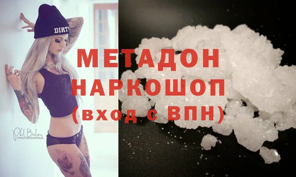 ECSTASY Беломорск
