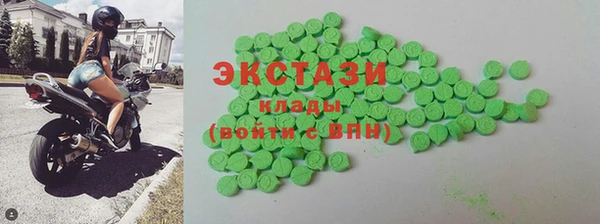 mdpv Белокуриха