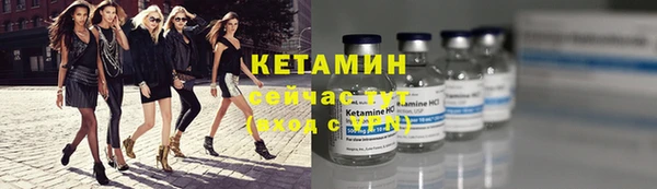 mdpv Белокуриха