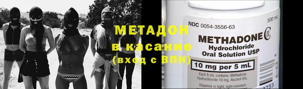 mdpv Белокуриха