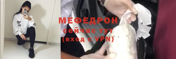 ECSTASY Беломорск