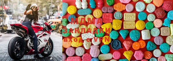 mdpv Белокуриха