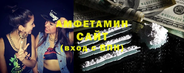 ECSTASY Беломорск