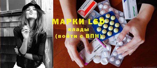 mdpv Белокуриха