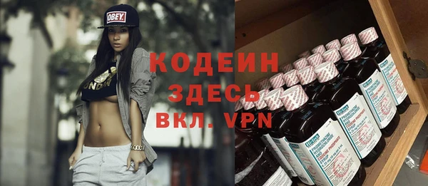mdpv Белокуриха