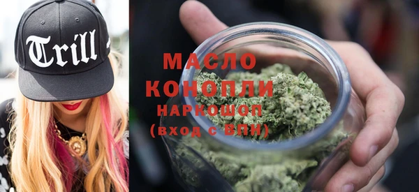 ECSTASY Беломорск