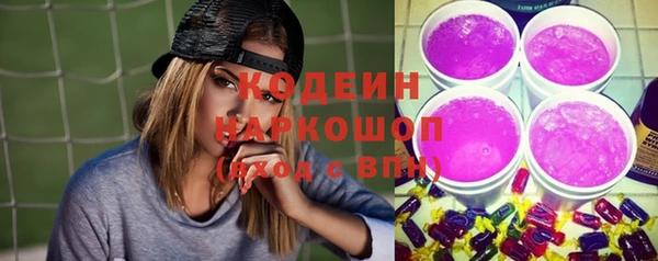 ECSTASY Беломорск