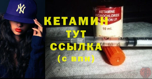 ГАЛЛЮЦИНОГЕННЫЕ ГРИБЫ Белоозёрский