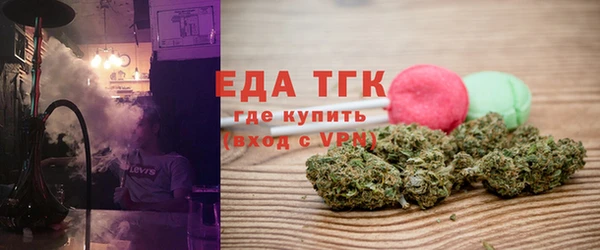 ECSTASY Беломорск