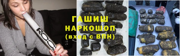 ECSTASY Беломорск