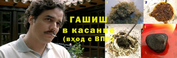 mdpv Белокуриха
