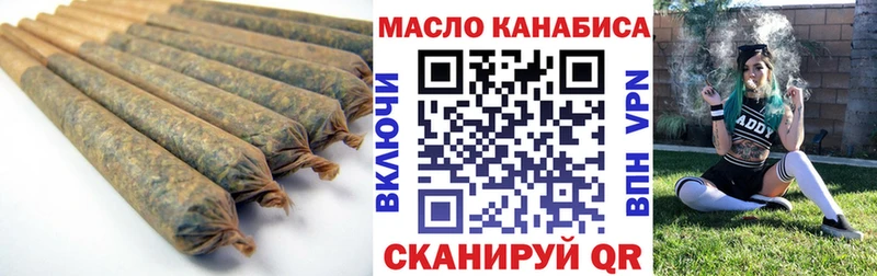 ТГК вейп с тгк kraken онион Реутов